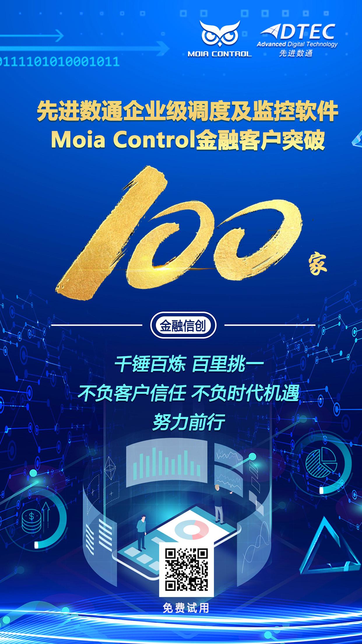 918搏天堂(中国)人生就是搏