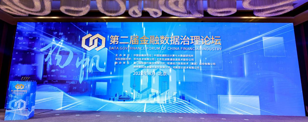 918搏天堂(中国)人生就是搏