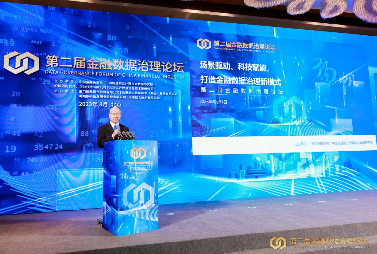 918搏天堂(中国)人生就是搏