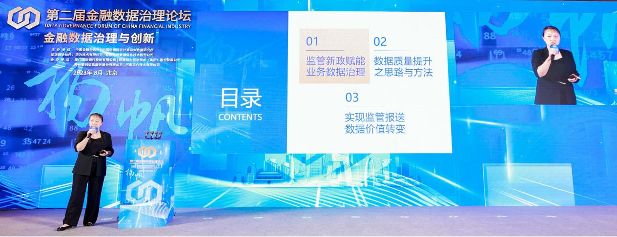 918搏天堂(中国)人生就是搏