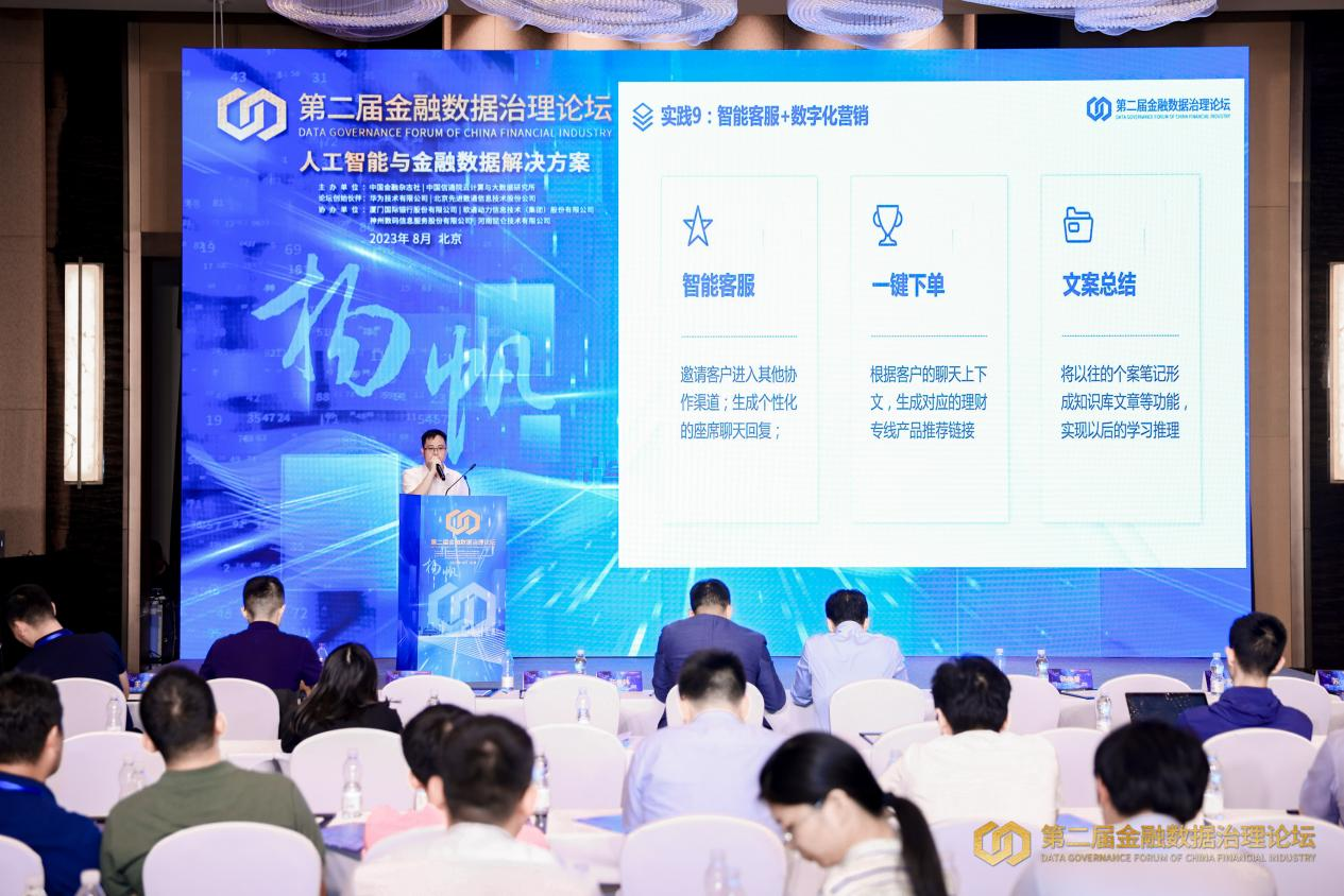 918搏天堂(中国)人生就是搏