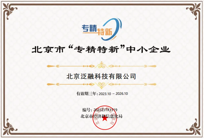 918搏天堂(中国)人生就是搏