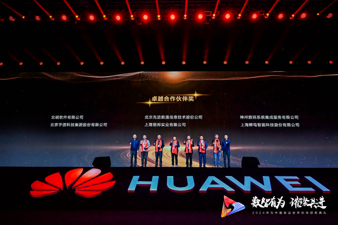 918搏天堂(中国)人生就是搏