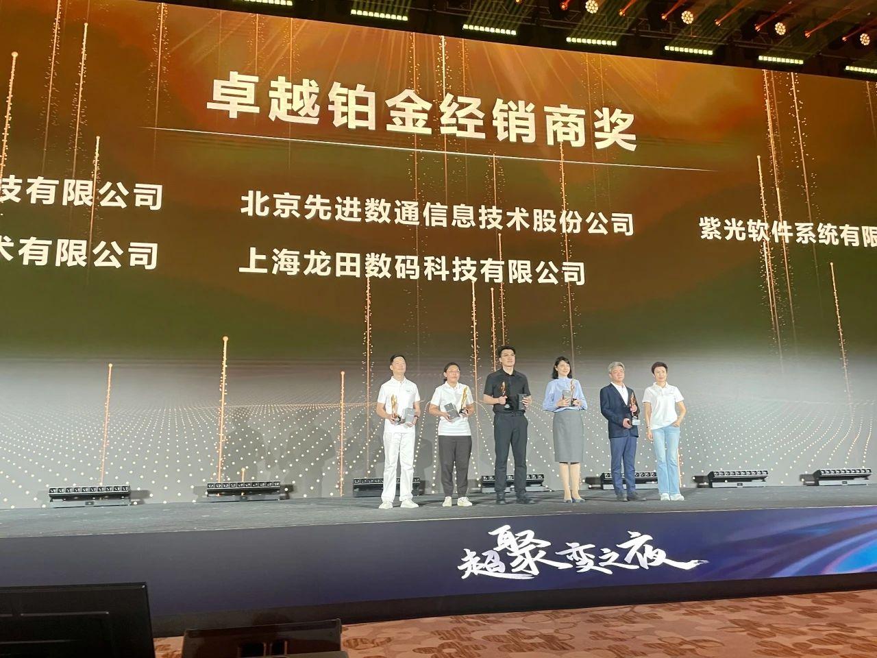 918搏天堂(中国)人生就是搏