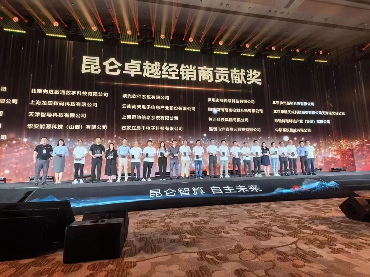 918搏天堂(中国)人生就是搏