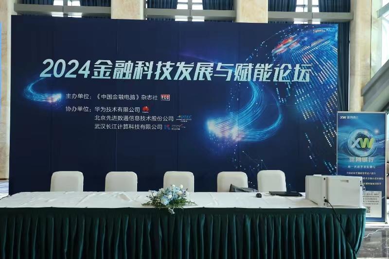 918搏天堂(中国)人生就是搏