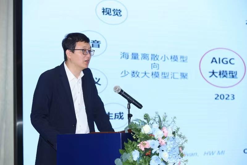 918搏天堂(中国)人生就是搏