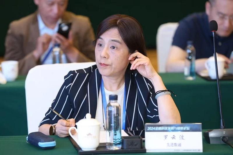 918搏天堂(中国)人生就是搏