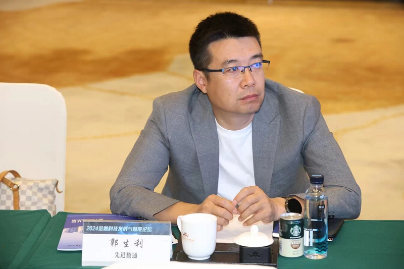 918搏天堂(中国)人生就是搏