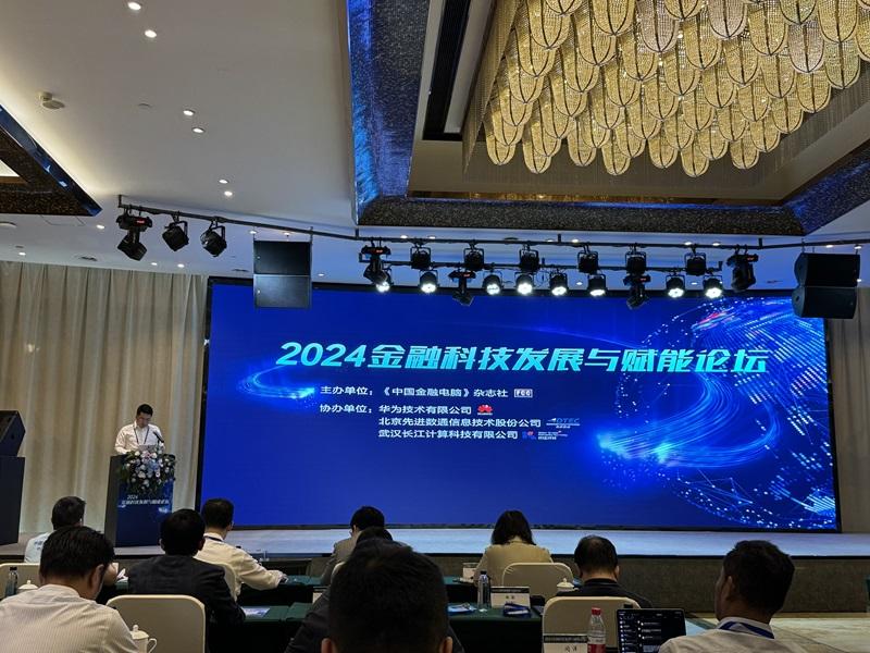 918搏天堂(中国)人生就是搏