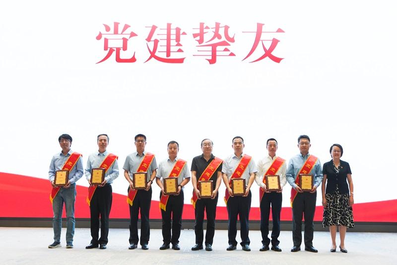 918搏天堂(中国)人生就是搏