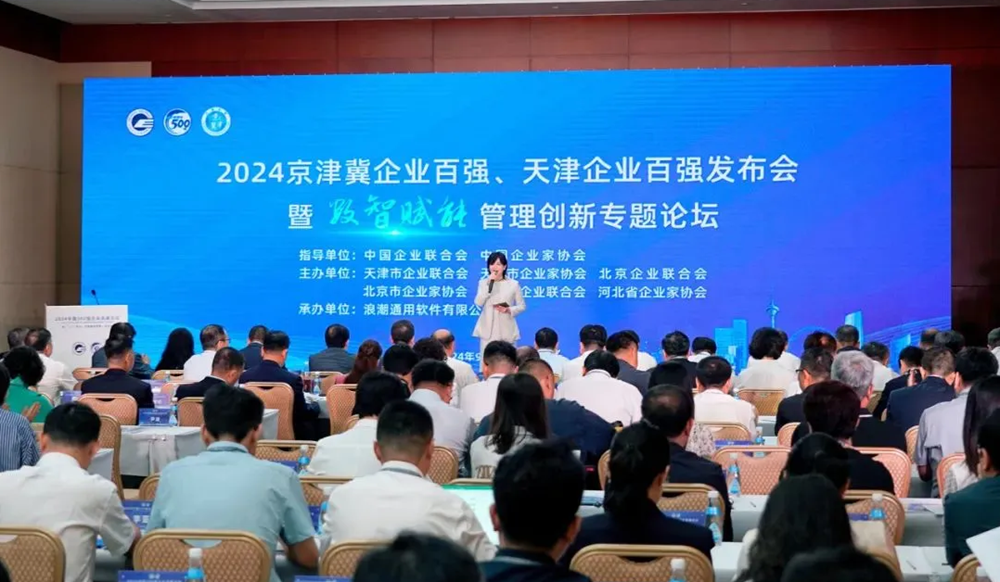 918搏天堂(中国)人生就是搏