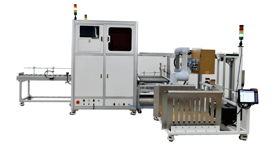 918搏天堂(中国)人生就是搏