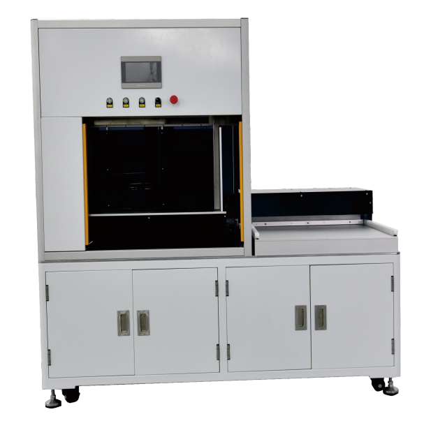 918搏天堂(中国)人生就是搏