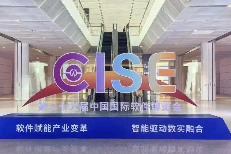 918搏天堂(中国)人生就是搏