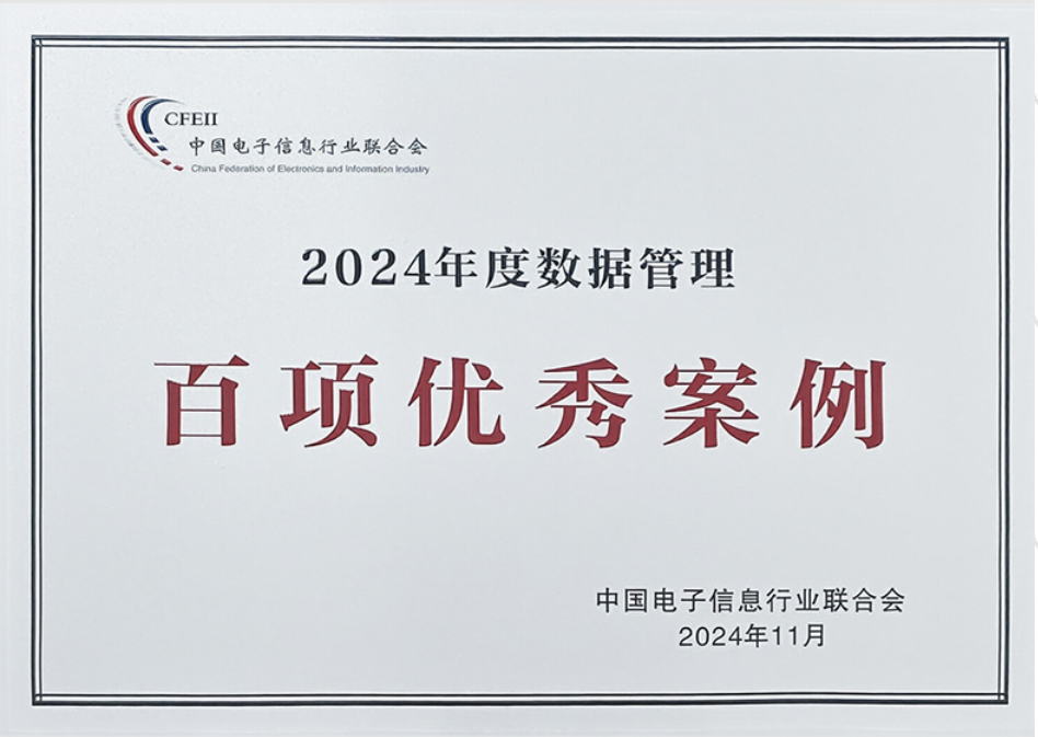 918搏天堂(中国)人生就是搏