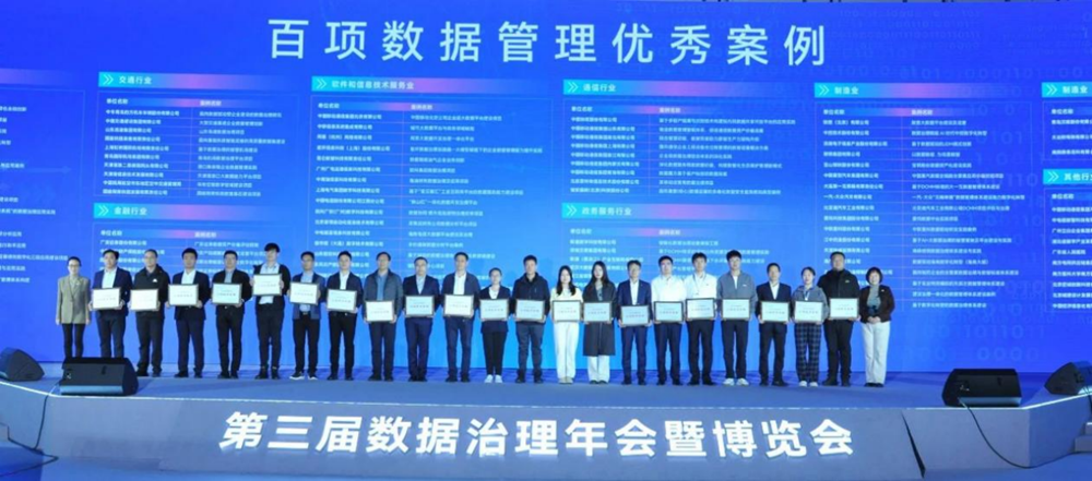 918搏天堂(中国)人生就是搏