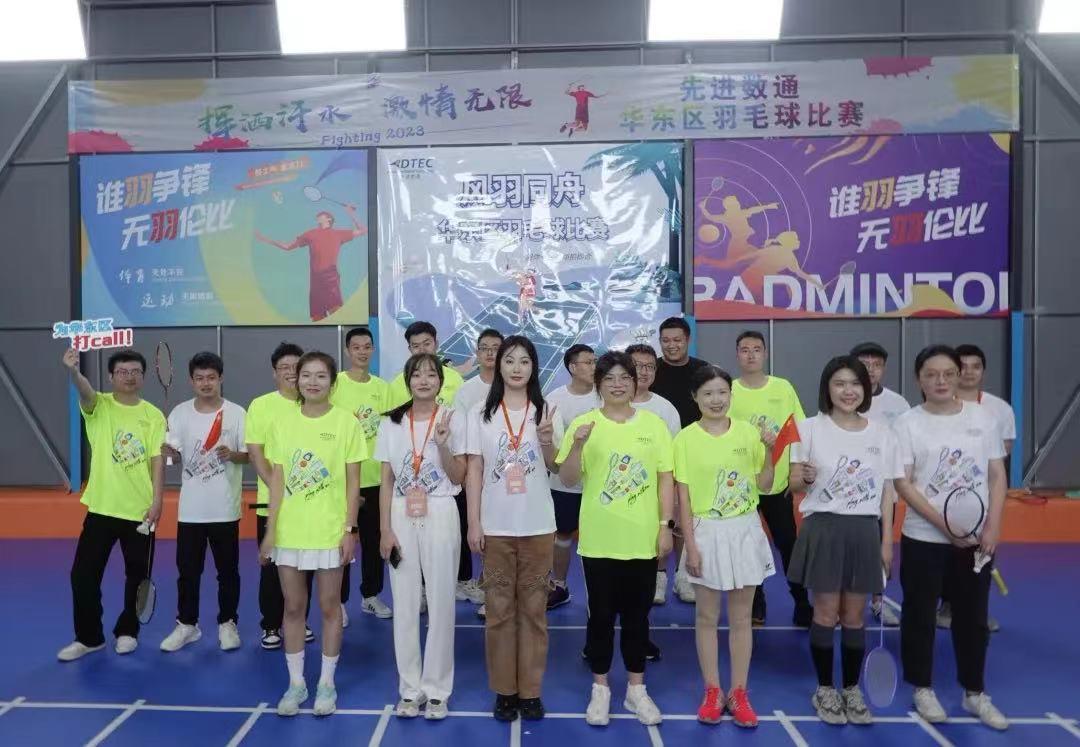 918搏天堂(中国)人生就是搏