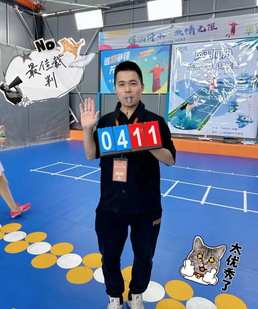 918搏天堂(中国)人生就是搏