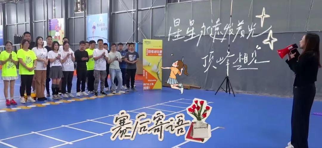 918搏天堂(中国)人生就是搏