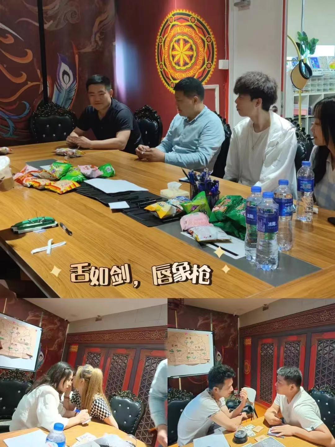 918搏天堂(中国)人生就是搏