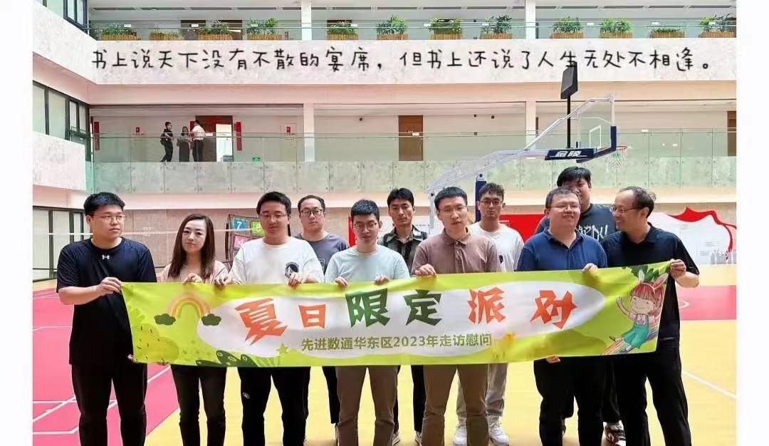 918搏天堂(中国)人生就是搏