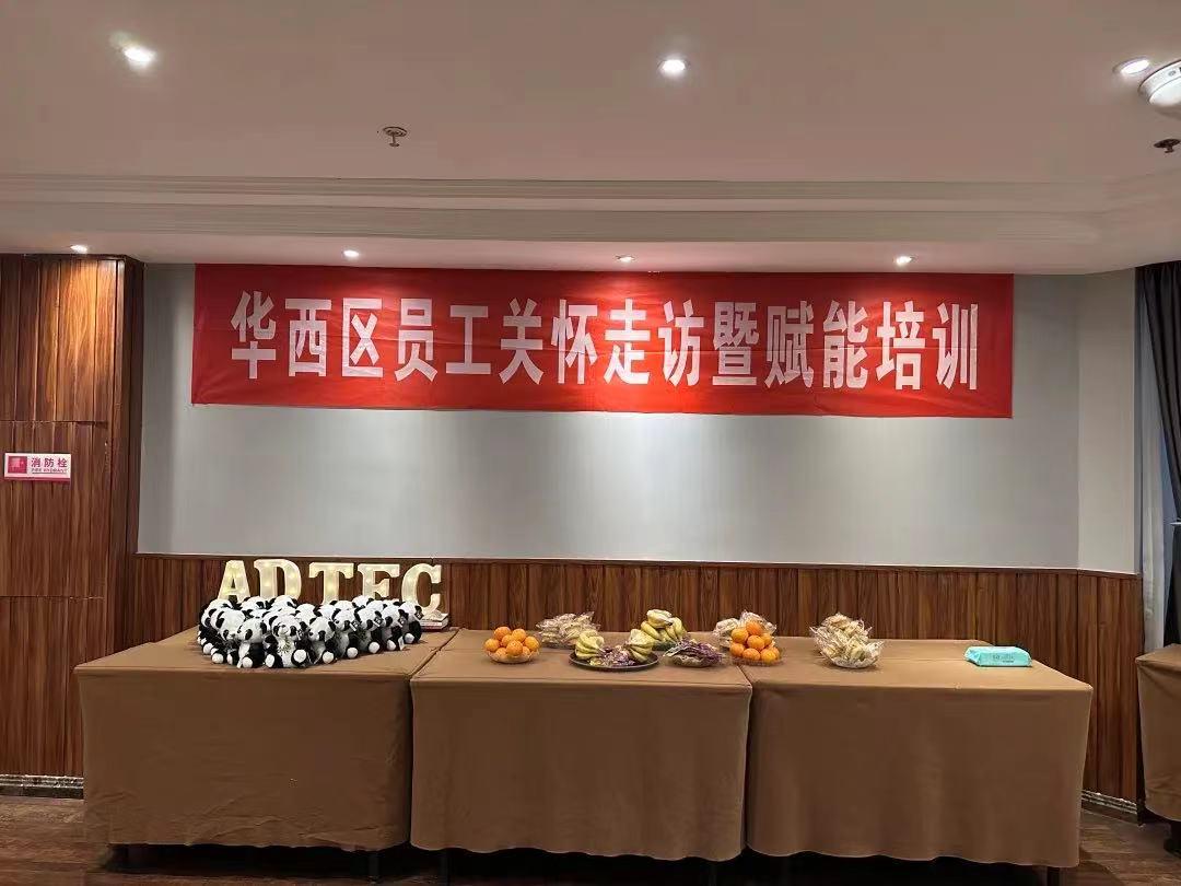 918搏天堂(中国)人生就是搏