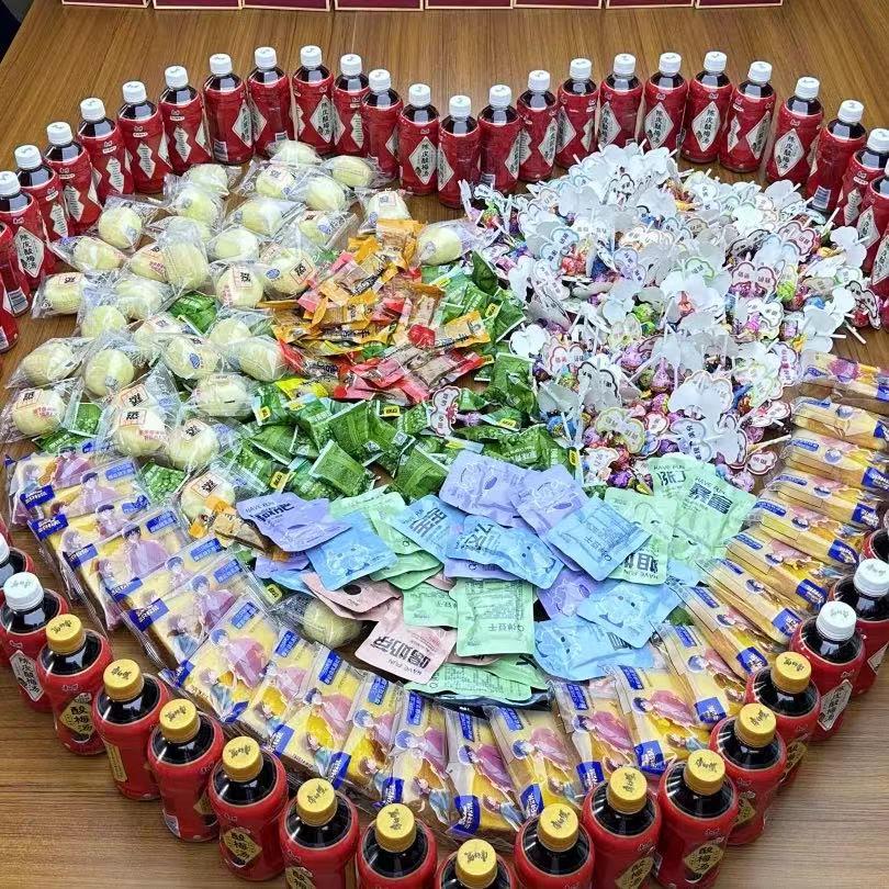 918搏天堂(中国)人生就是搏