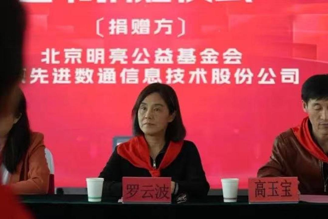 918搏天堂(中国)人生就是搏