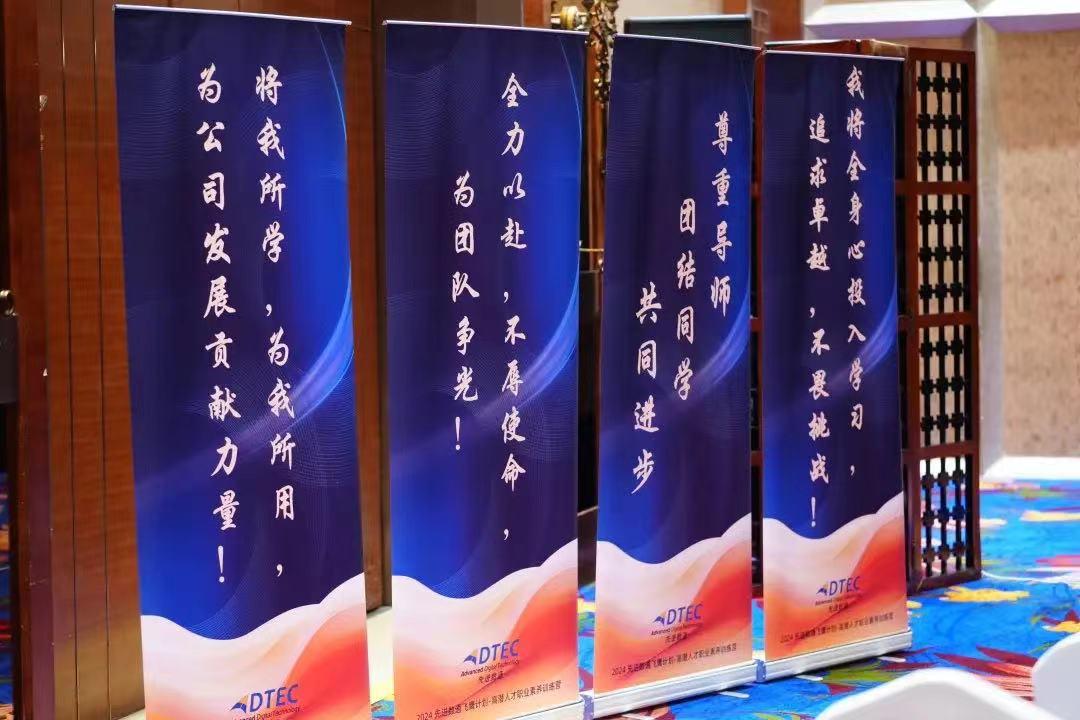 918搏天堂(中国)人生就是搏