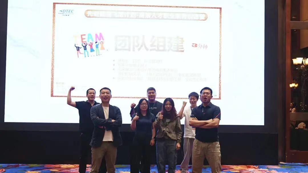 918搏天堂(中国)人生就是搏