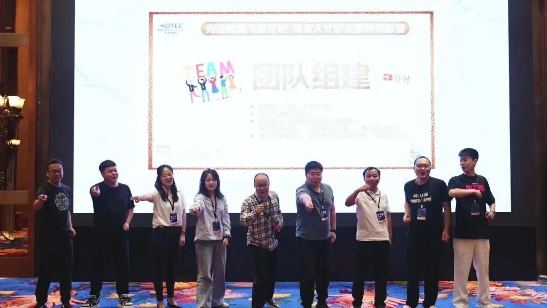 918搏天堂(中国)人生就是搏