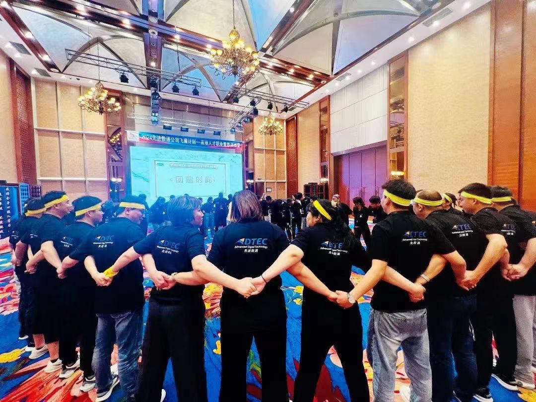 918搏天堂(中国)人生就是搏