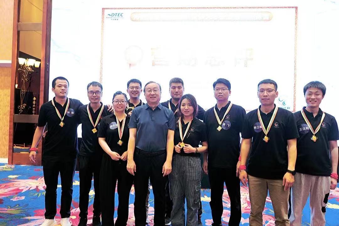 918搏天堂(中国)人生就是搏