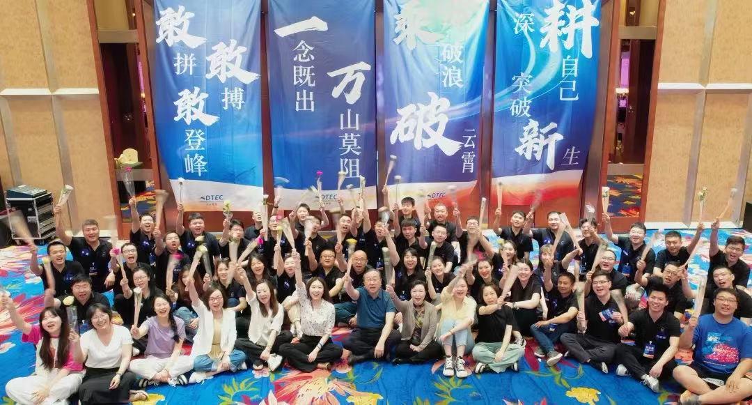 918搏天堂(中国)人生就是搏