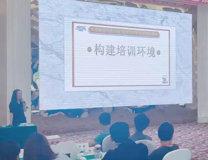 918搏天堂(中国)人生就是搏