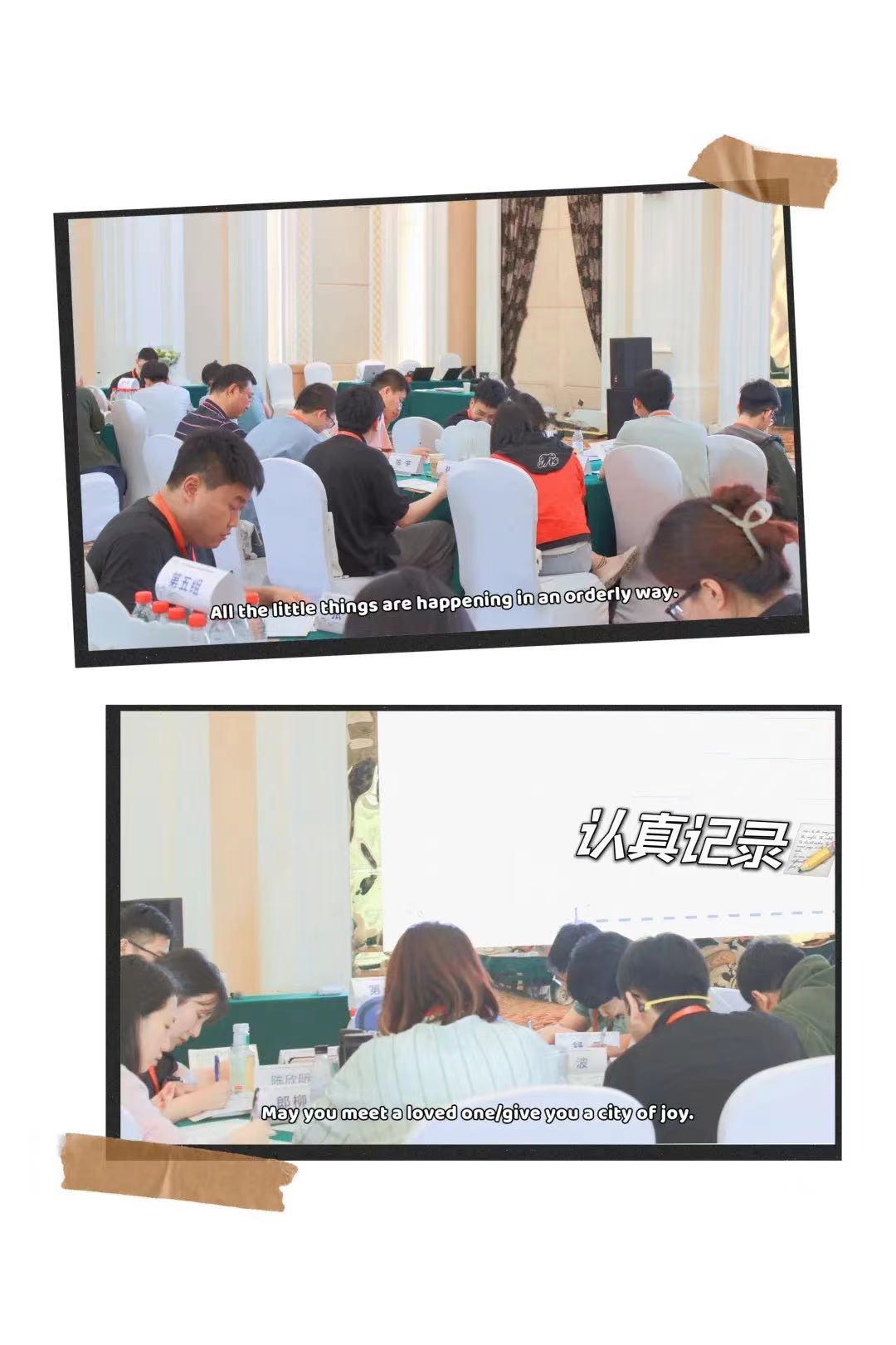 918搏天堂(中国)人生就是搏