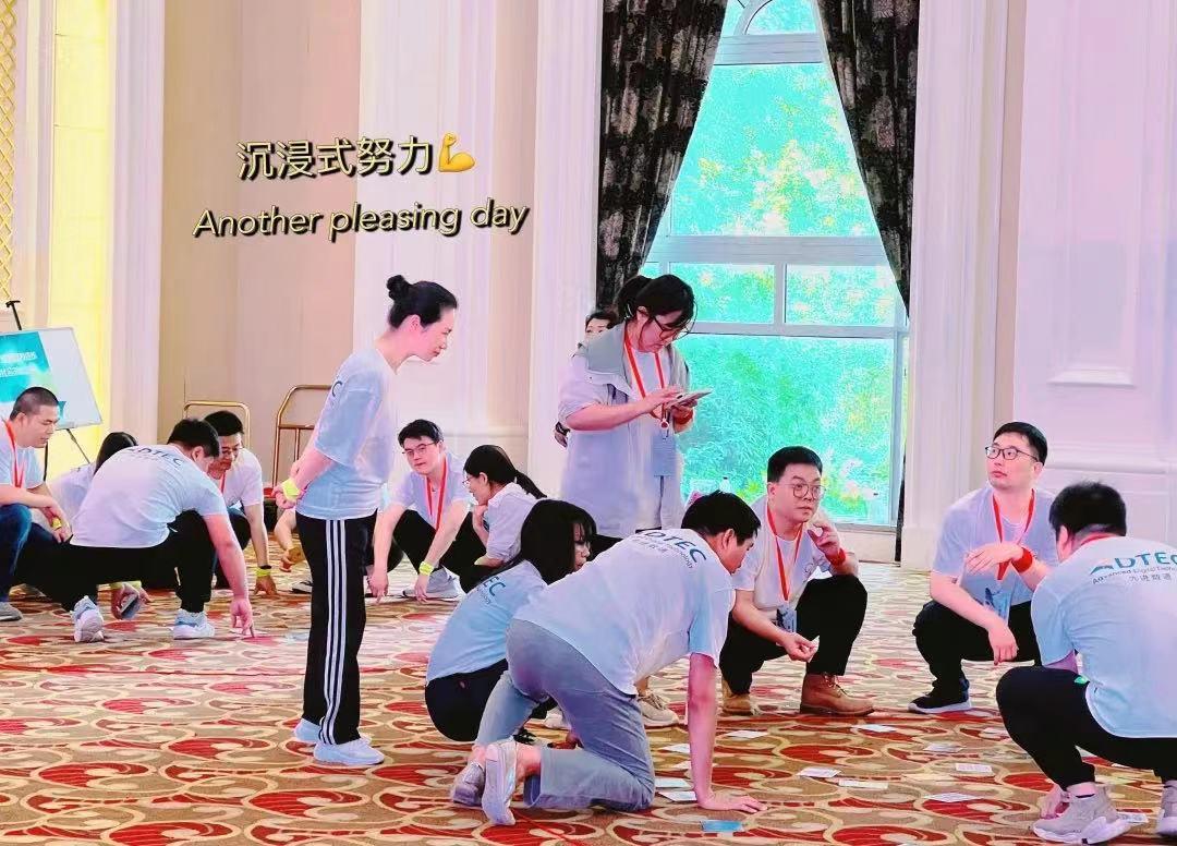 918搏天堂(中国)人生就是搏