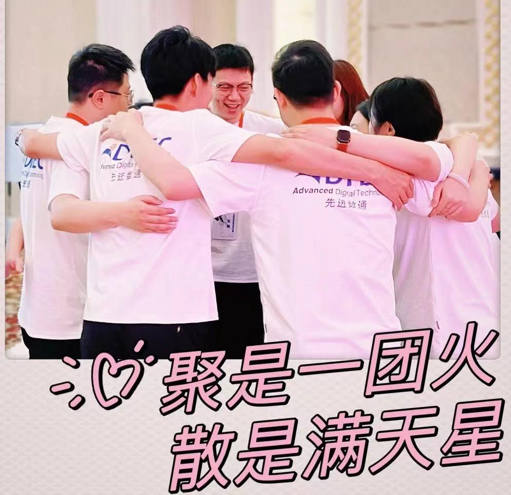 918搏天堂(中国)人生就是搏