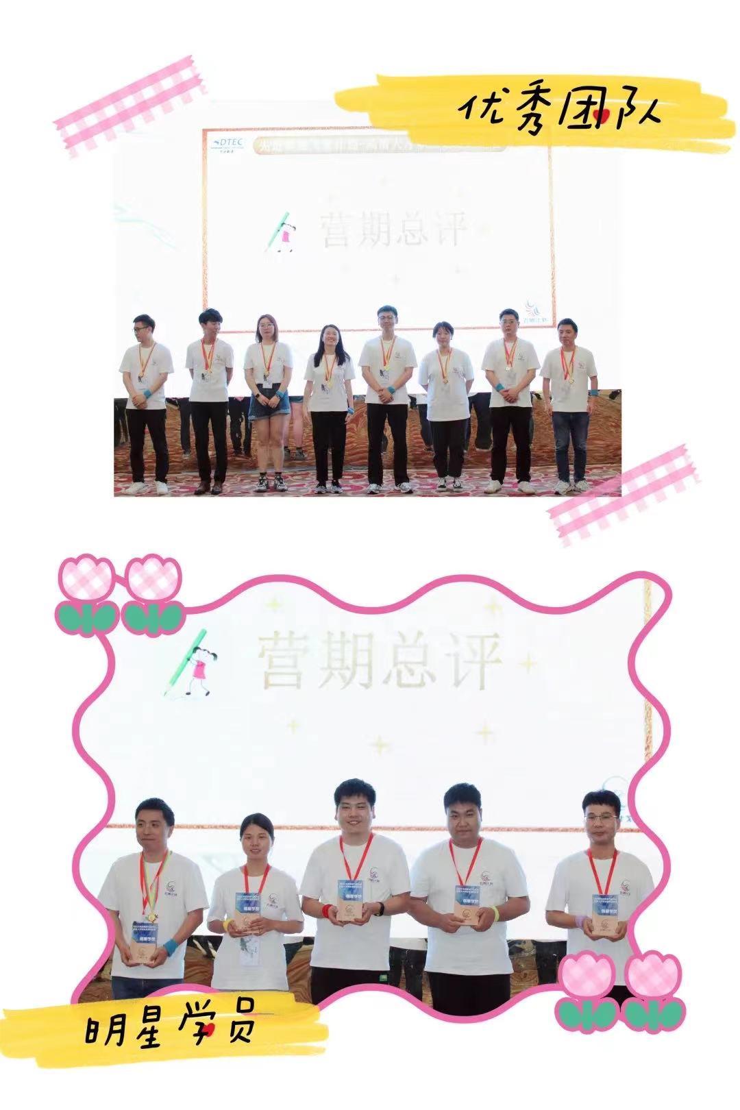 918搏天堂(中国)人生就是搏