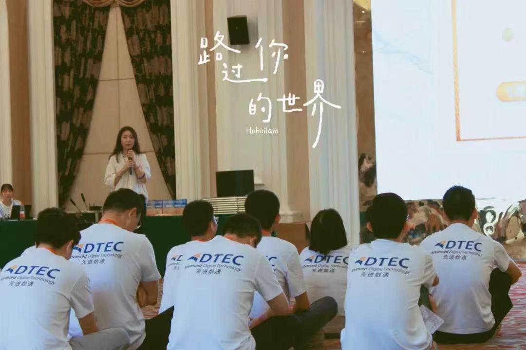 918搏天堂(中国)人生就是搏