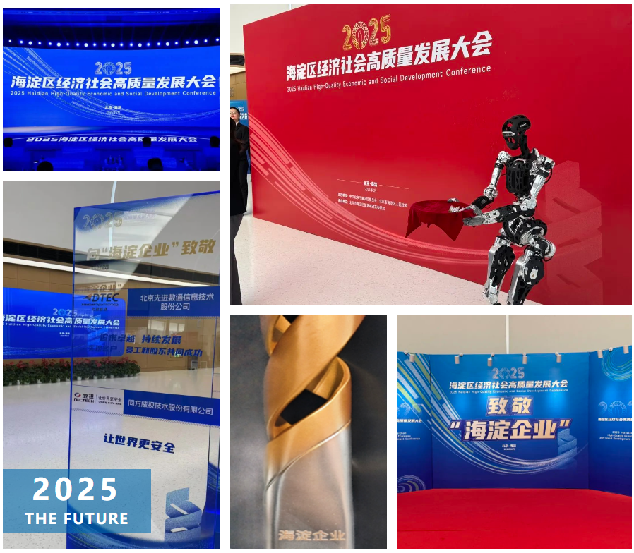 918搏天堂(中国)人生就是搏