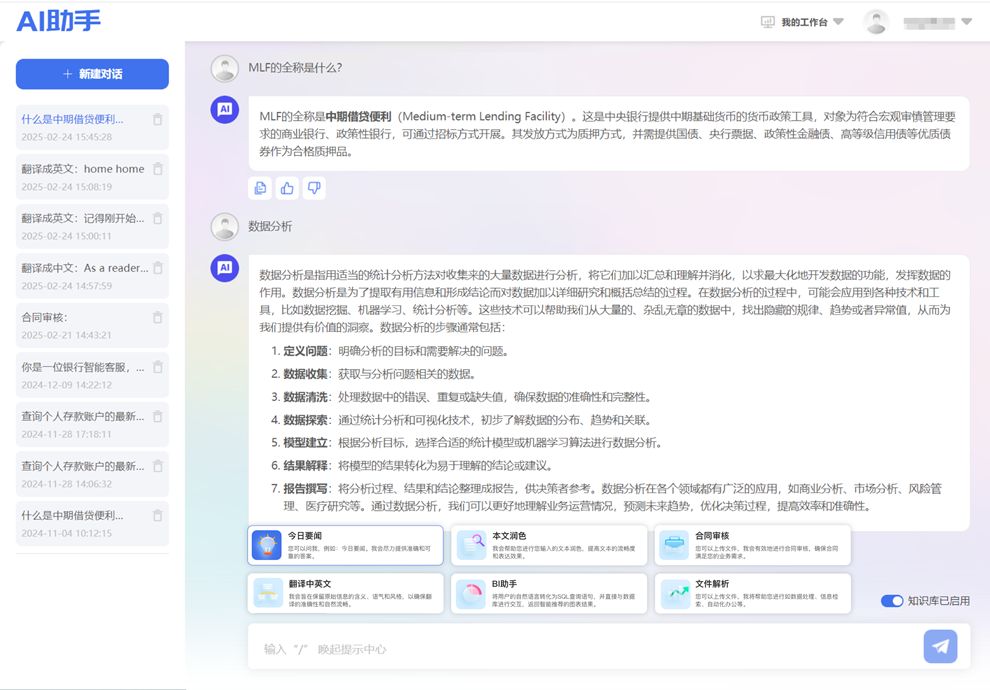 918搏天堂(中国)人生就是搏