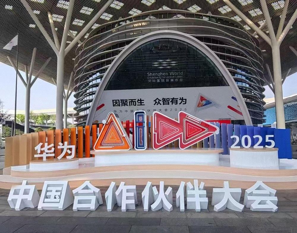 918搏天堂(中国)人生就是搏