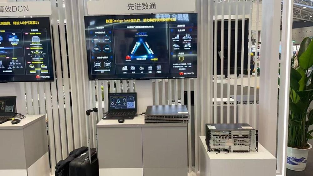 918搏天堂(中国)人生就是搏