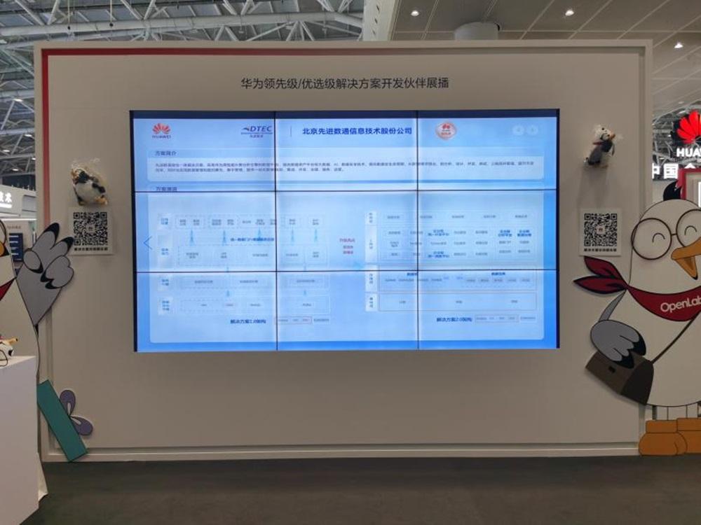 918搏天堂(中国)人生就是搏