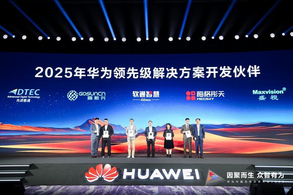 918搏天堂(中国)人生就是搏