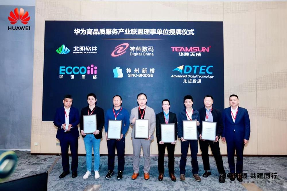 918搏天堂(中国)人生就是搏