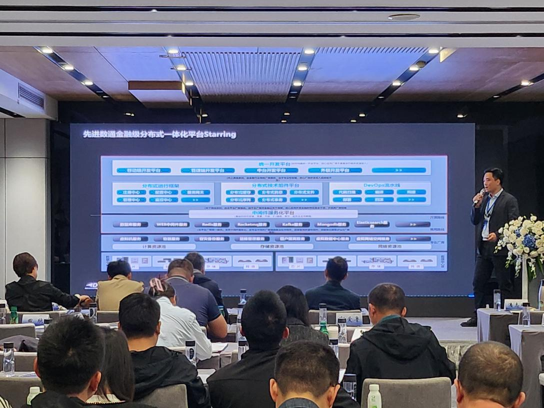 918搏天堂(中国)人生就是搏