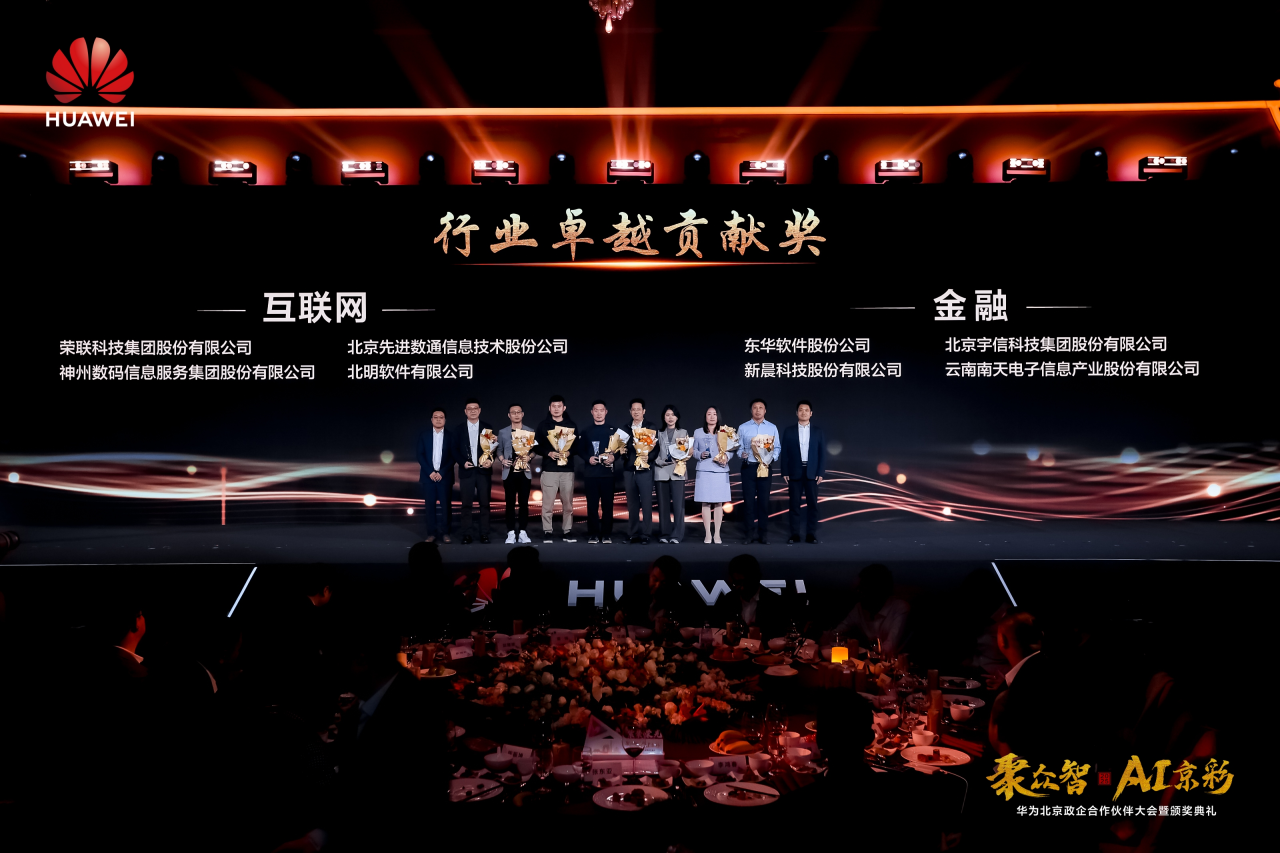 918搏天堂(中国)人生就是搏